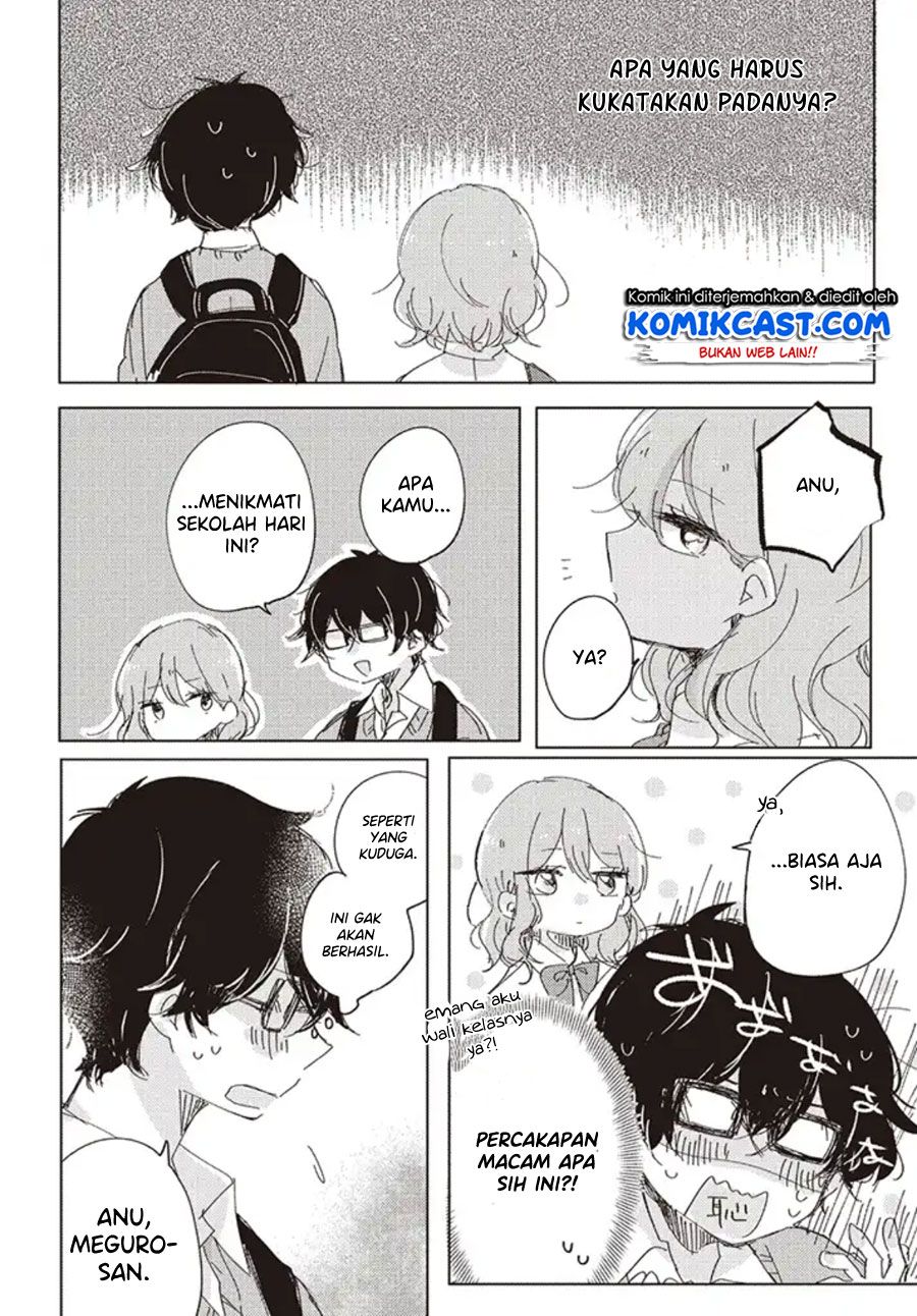 It’s Not Meguro-san’s First Time